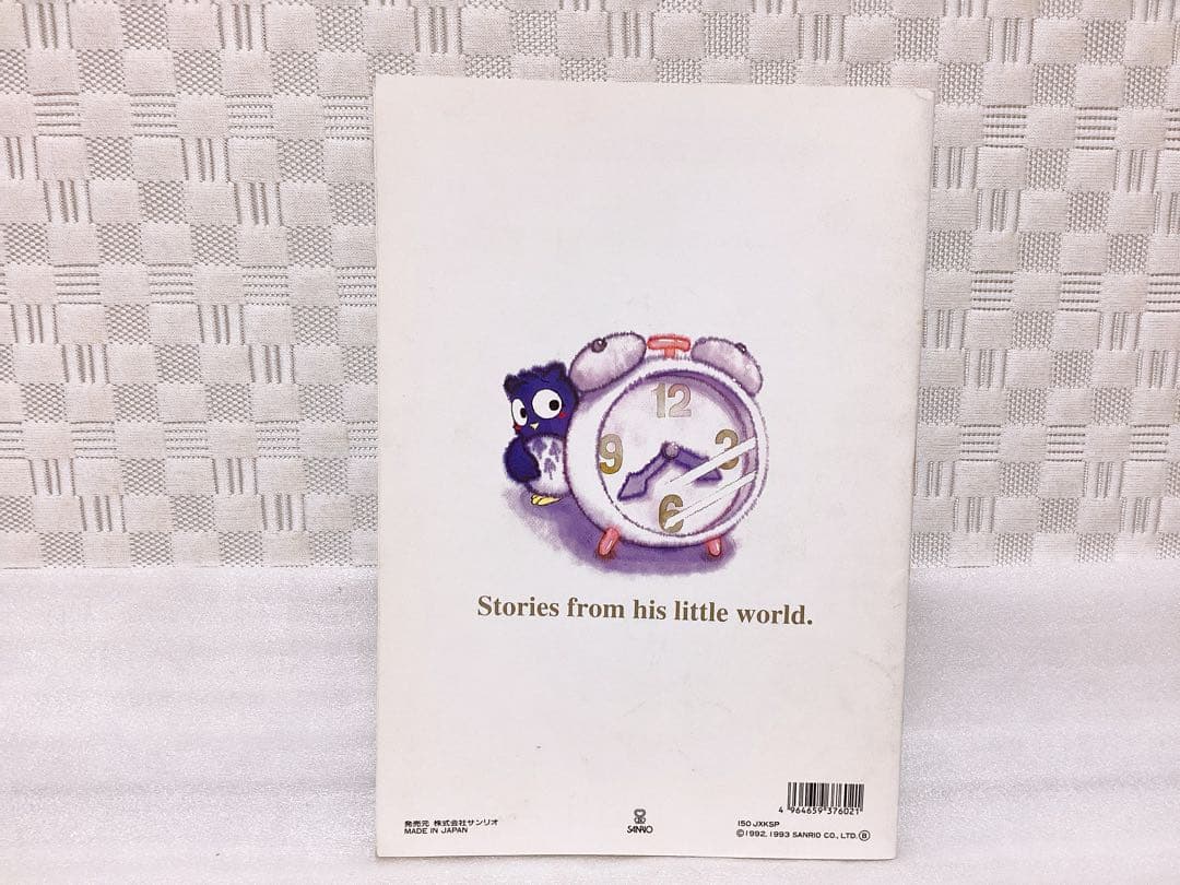 昭和レトロ ❤︎サンリオ PataPataPeppy❤︎文具&ティッシュセット レア