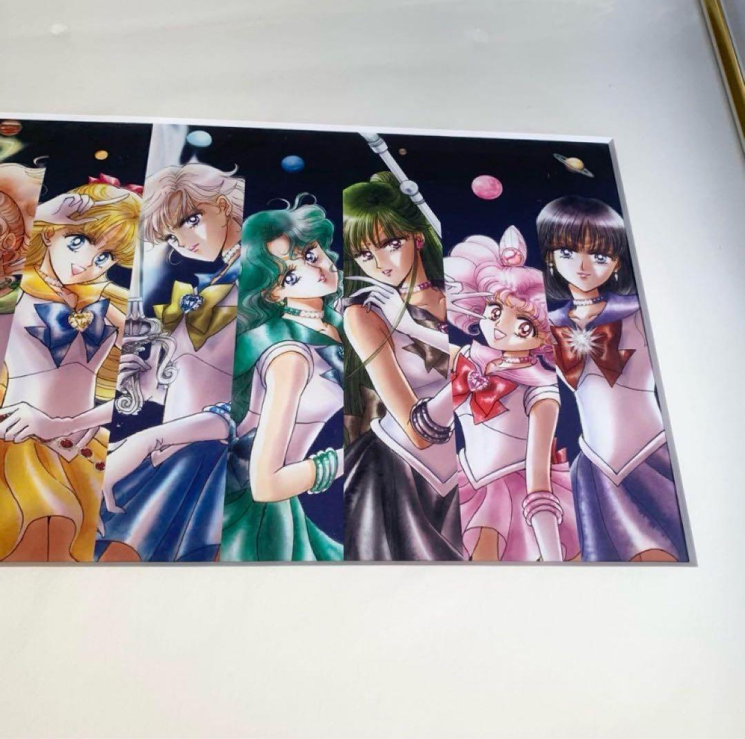 美少女戦士セーラームーン　ミュージアム　複製画B