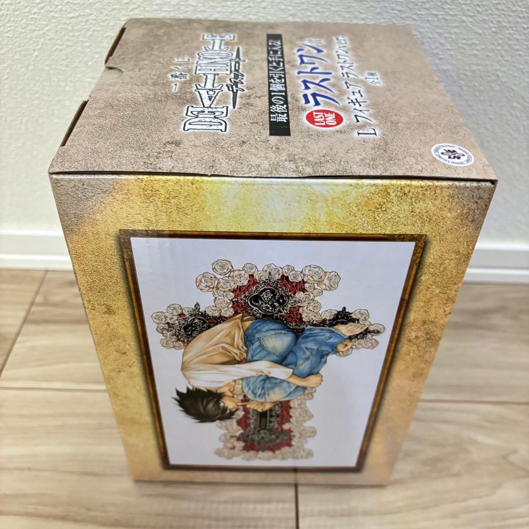 【新品未開封】デスノートdeathnote 一番くじ　ラストワン　L