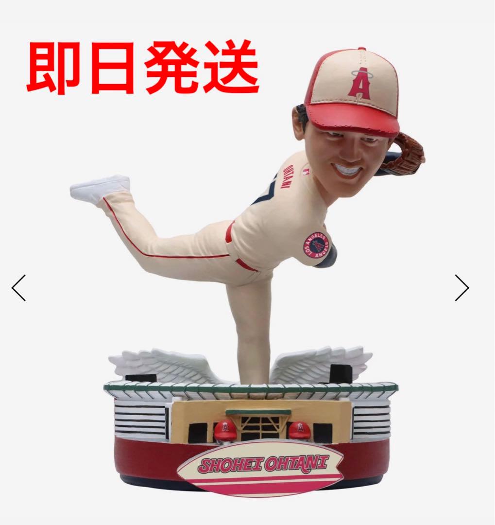 世界288個限定 大谷翔平 シティコネクト ボブルヘッド エンゼルス