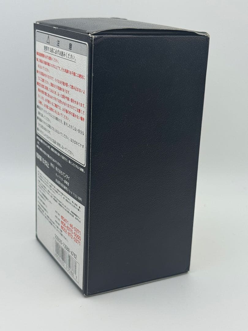 バンダイ 超合金 キンキラリン ロボコン 復刻版 限定品 1999年 石森プロ