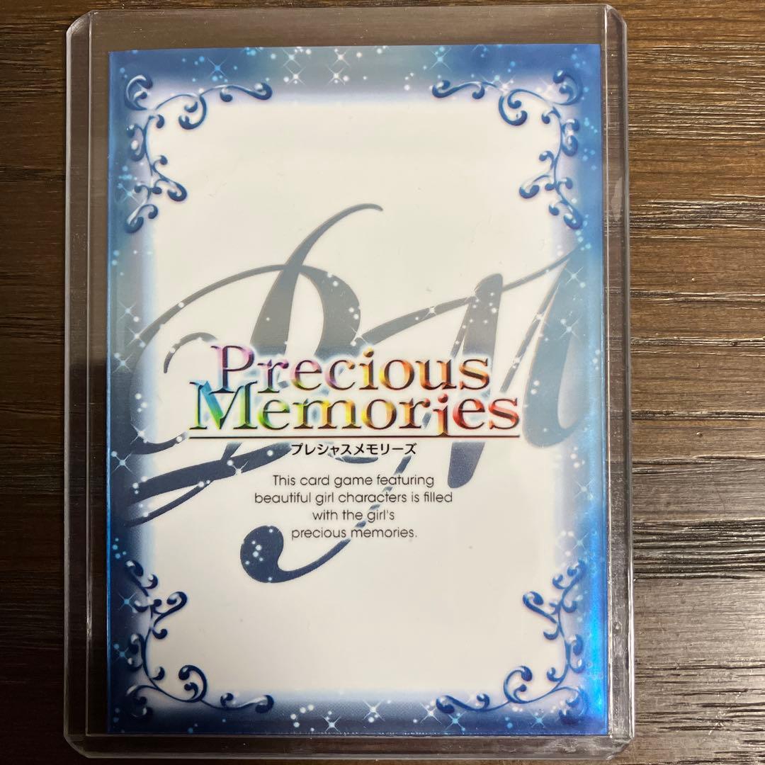 プレシャスメモリーズ　刀語　とがめ　直筆サインカード