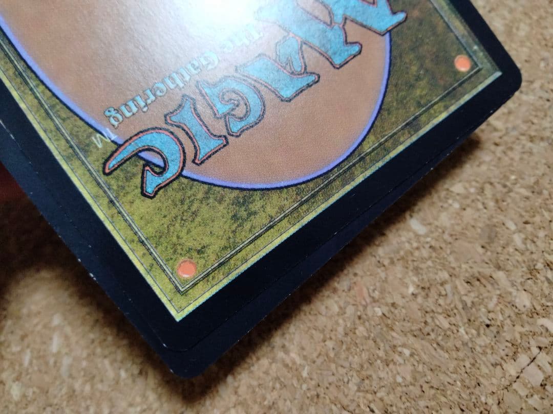 【ご確認用】バトルボンド 勝利の鐘 日本語 1枚　MTG