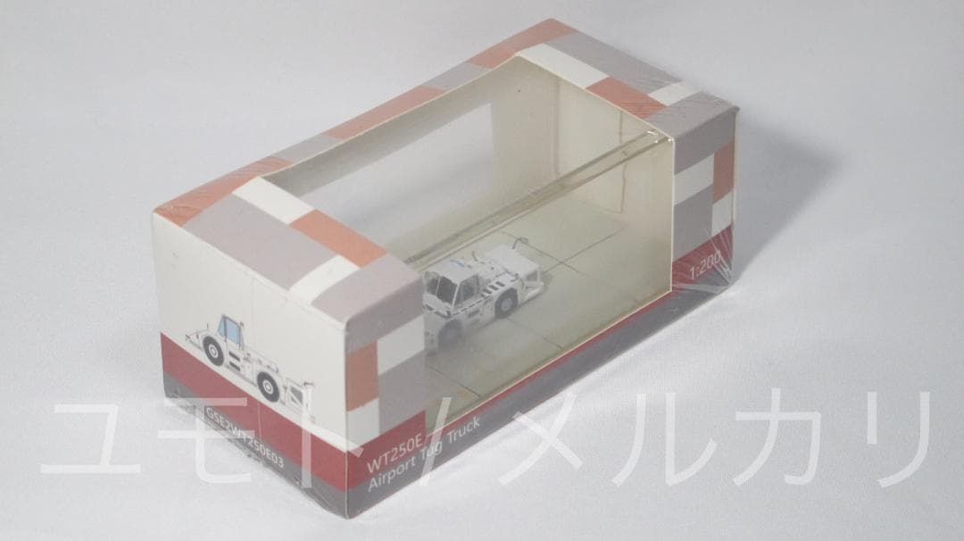 JC Wings 日本航空（JAL） 1:200 トーイングトラクター