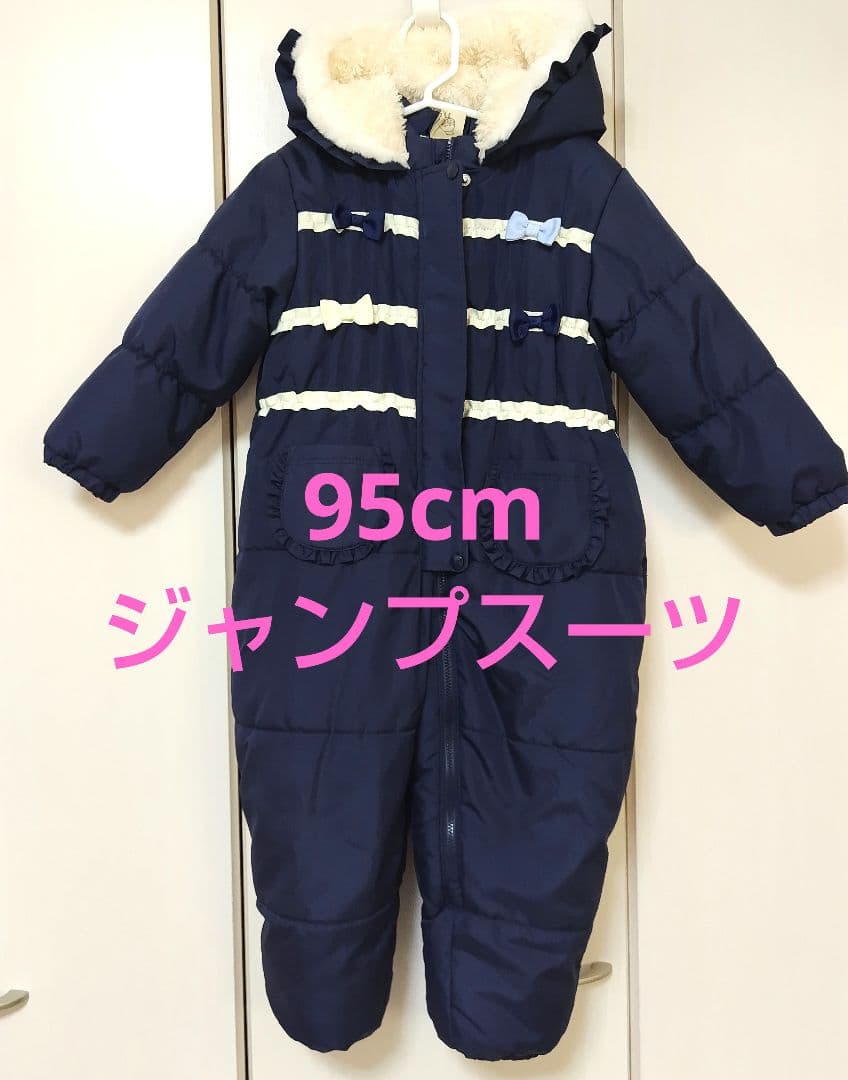 95cm ジャンプスーツ 女の子ネイビー - メルカリ