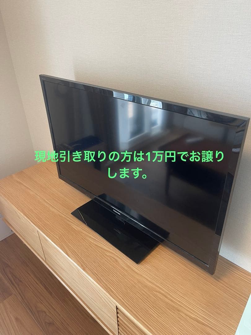 TOSHIBA REGZA レグザ　40B3 液晶テレビ 40インチ TOSHIBA（東芝） テレビ 液晶 TOSHIBA REGZA レグザ 40インチ 外付け