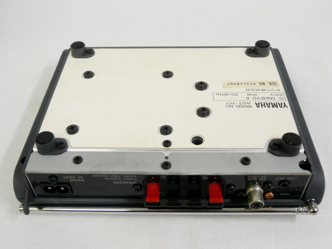 YAMAHA TIFFANY デスクトップオーディオシステム AST-7 箱一式 - メルカリ