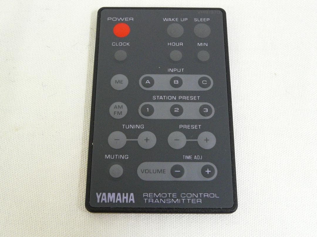 YAMAHA TIFFANY デスクトップオーディオシステム AST-7 箱一式 - メルカリ