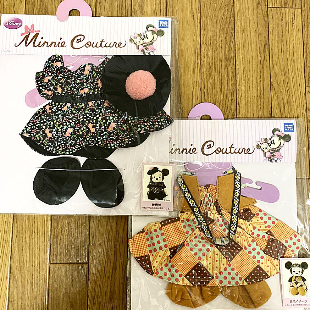 カービィ⭐︎　haco＊ミニークチュール＊ぬいぐるみ＆お洋服14点セット＊