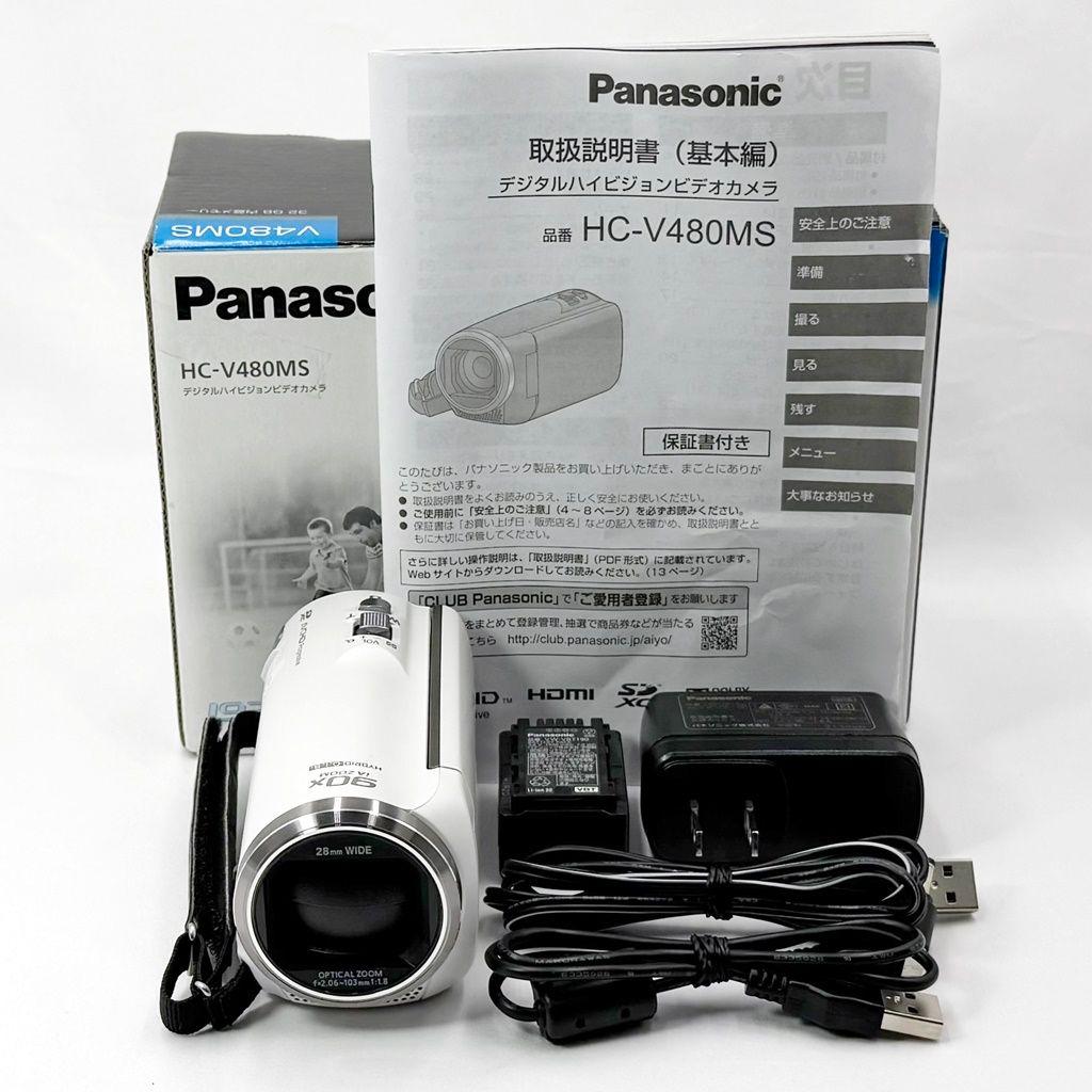 【美品】パナソニック HC-V480MS ホワイト ビデオカメラレコーダー 中古 Panasonic（パナソニック） Panasonic HC-V480MS-W ホワイト ビデオ