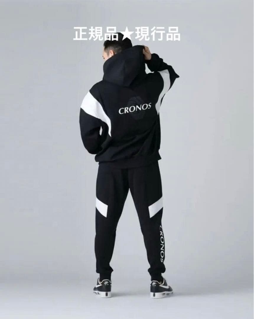 美品☆完売品【CRONOS クロノス】 パーカーフーディ (上パーカーのみ