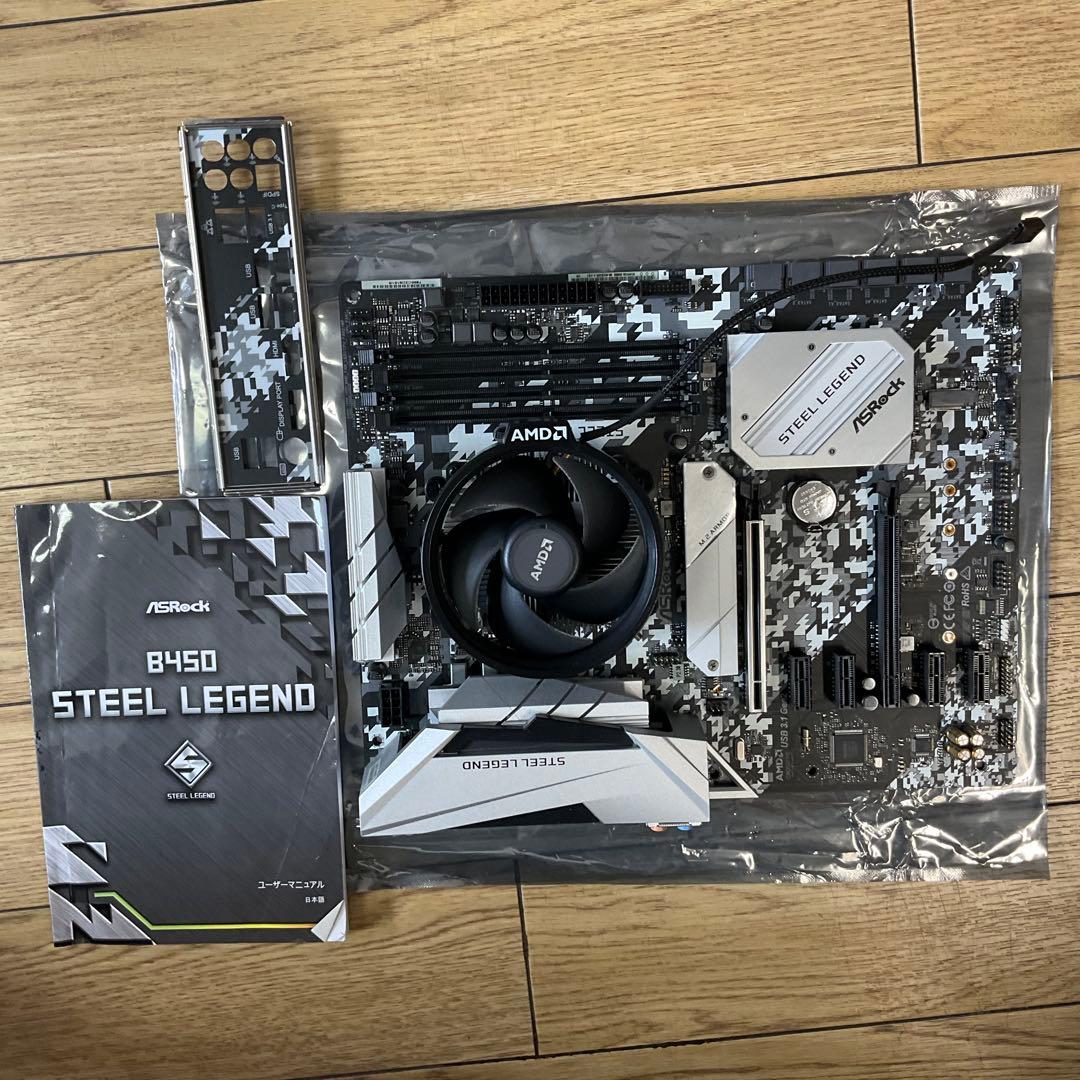 D*t様 ASRock Steel Legend B450+ ryzen 5 2 ASRock > B450 Steel Legend