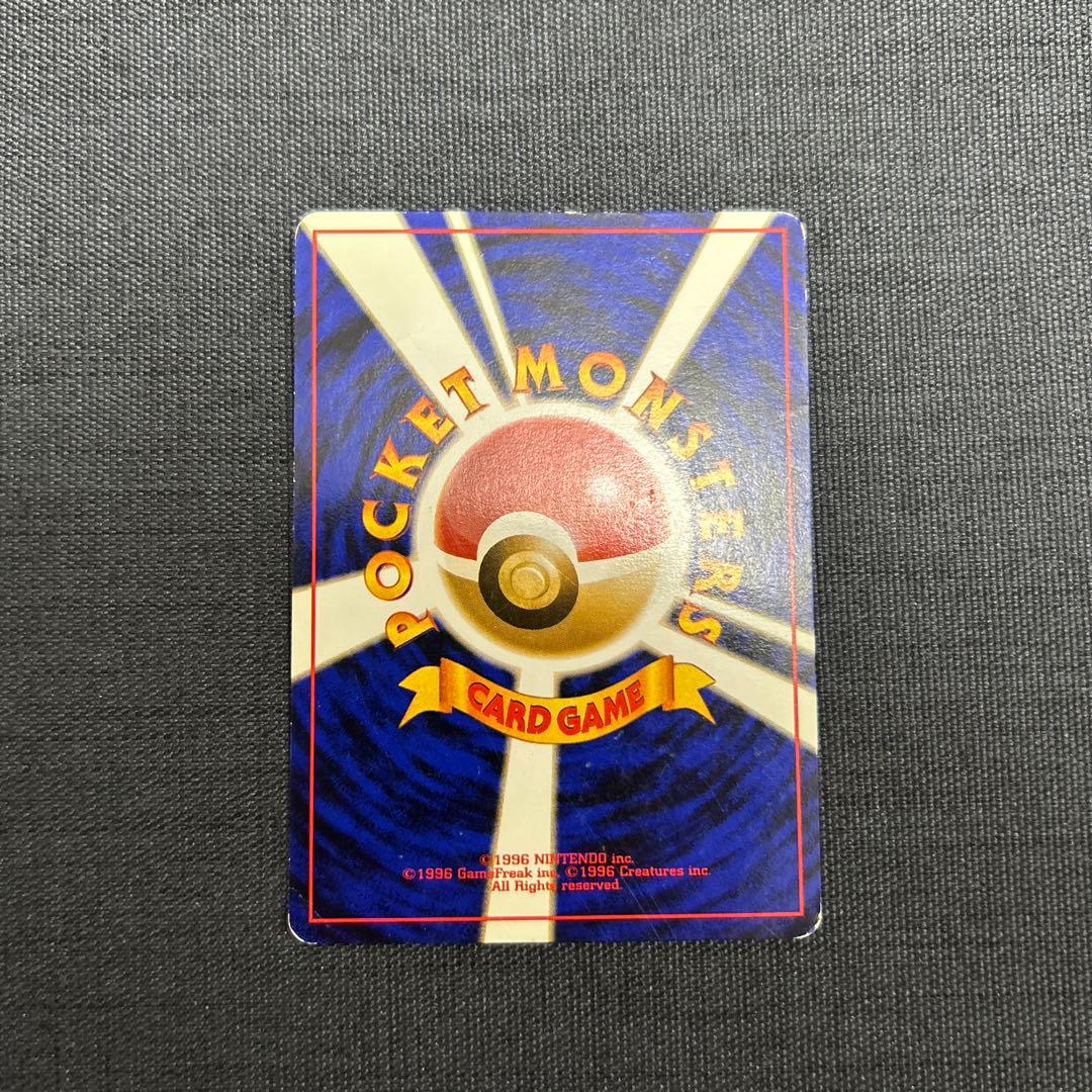 ポケモンカード マチスのピカチュウLV.10 ○ No.025 - メルカリ