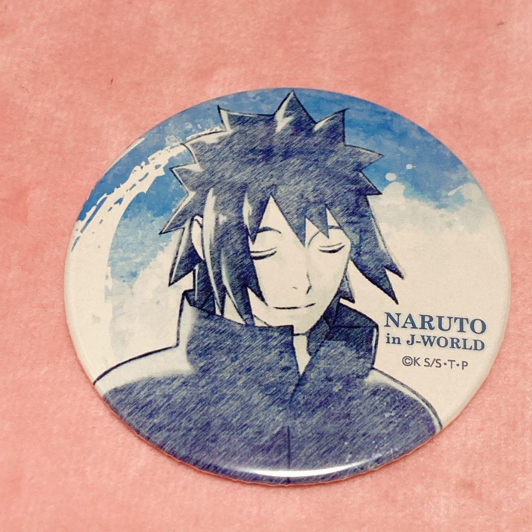 ナルト絆 缶バッジB NARUTO in J-WORLD