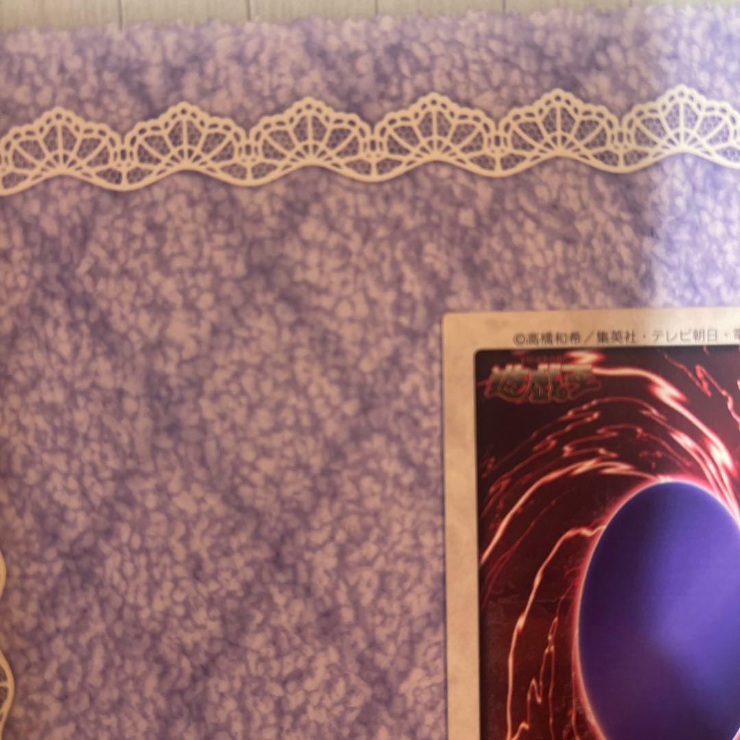 遊戯王　バンダイ版　レッドアイズブラックドラゴン