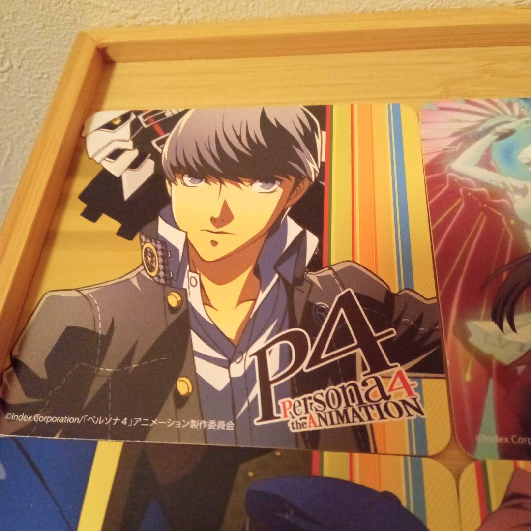 ペルソナ4 アニメ コースター まとめ売り