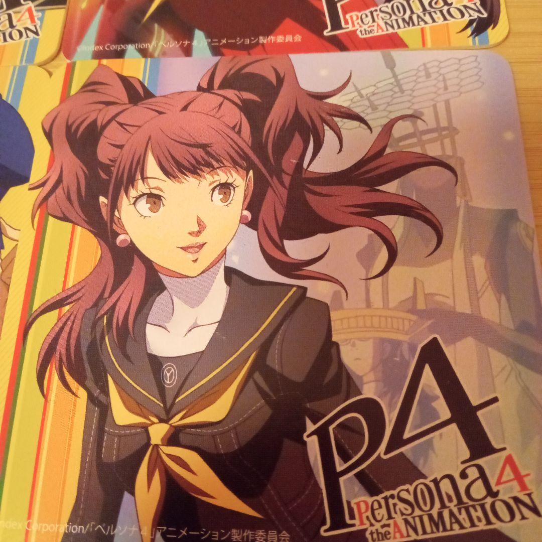 ペルソナ4 アニメ コースター まとめ売り