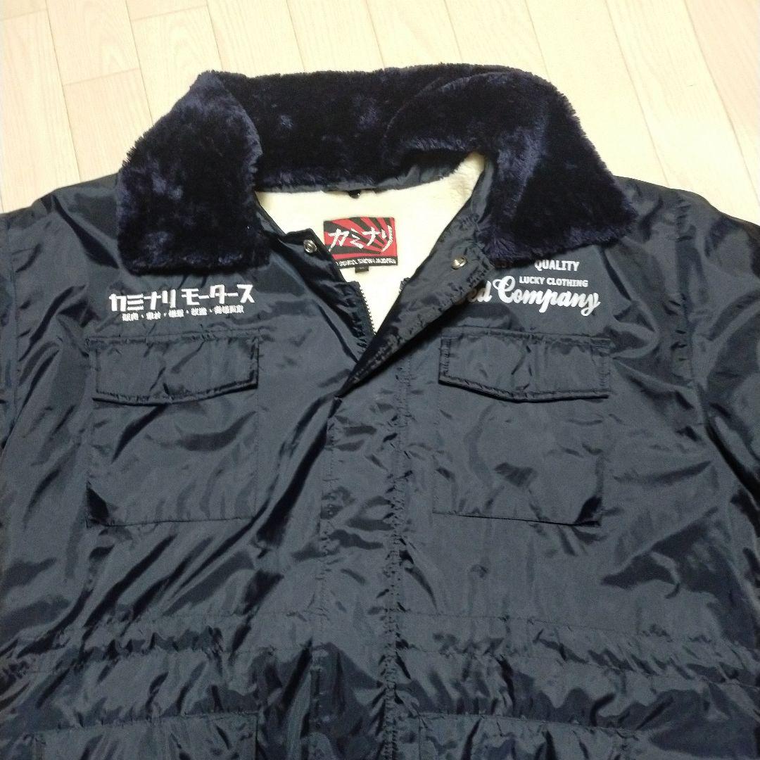 カミナリモータース ドカジャン TEDMAN 防寒 裏ボア 刺繍 ワッペン