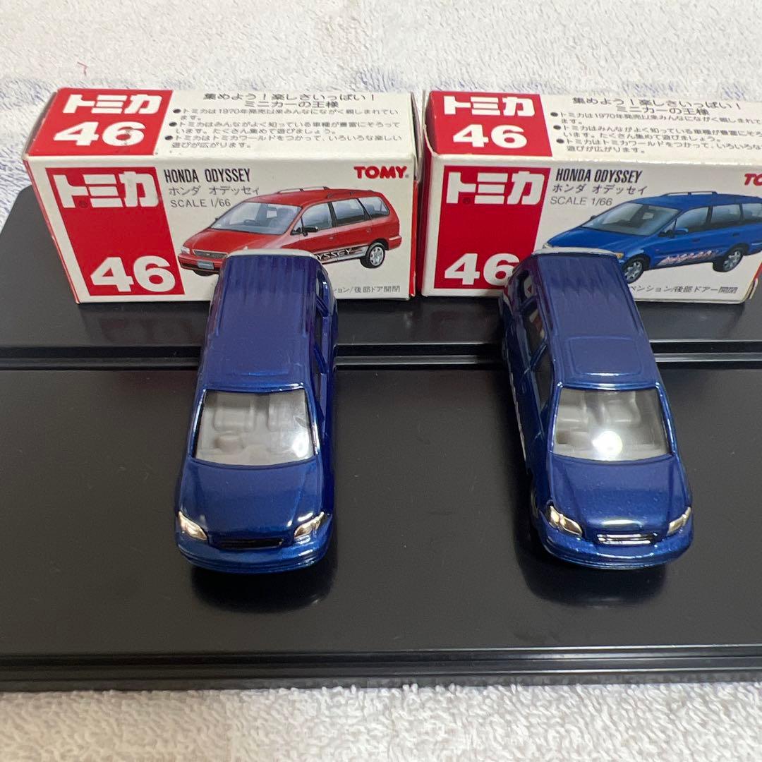 トミカ ホンダオデッセイ 2台セット 1/66 赤箱 希少 絶版 - メルカリ