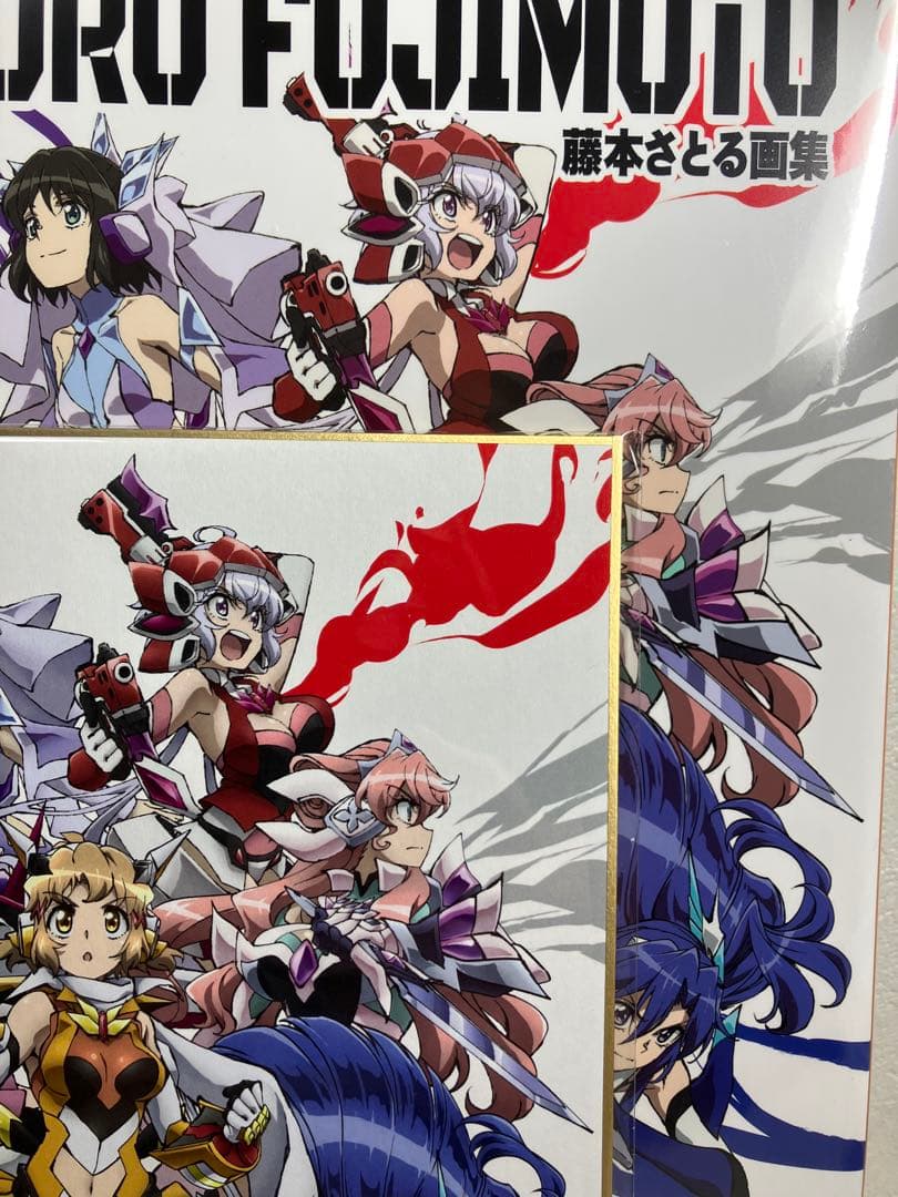 藤本さとる画集 戦姫絶唱シンフォギア アートワークス サイン入り色紙