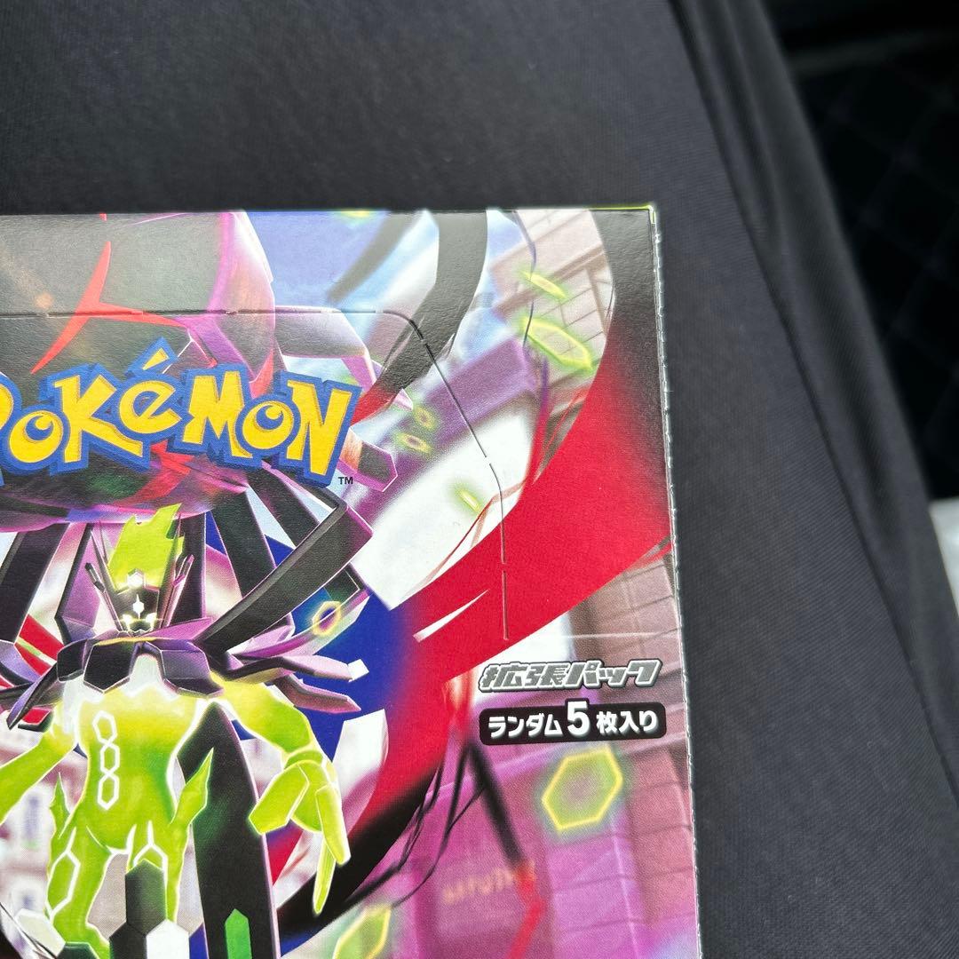 ムニキスゼロ box シュリンクなし ポケカ ポケモンカードゲームMEGA