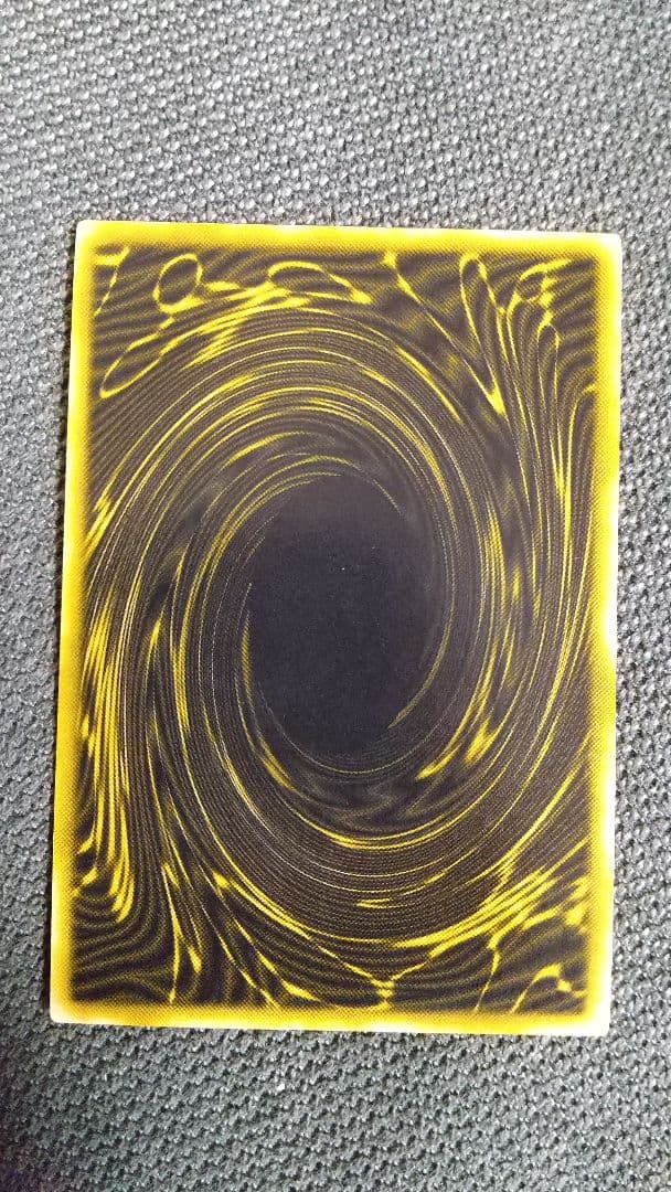 遊戯王 ラーの翼神竜 シークレットレア