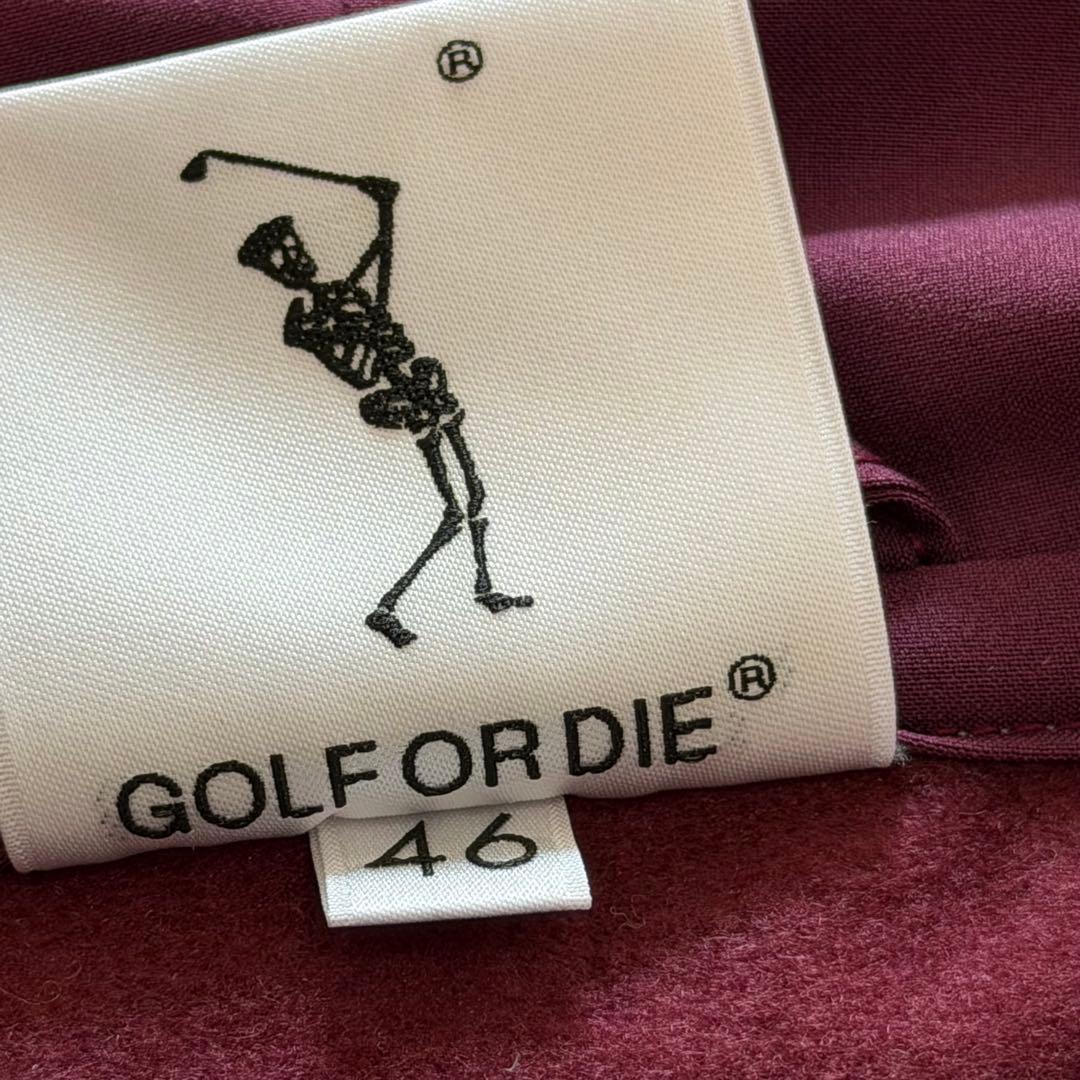 マークアンドロナ ジップパーカー スカル ストレッチ グリーン系