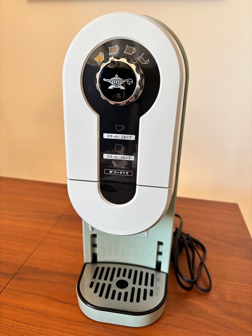 Aladdin コーヒーブリュワー ACO-D01AF Aladdin(アラジン) グラファイト コーヒーブリュワー ブラック ACO