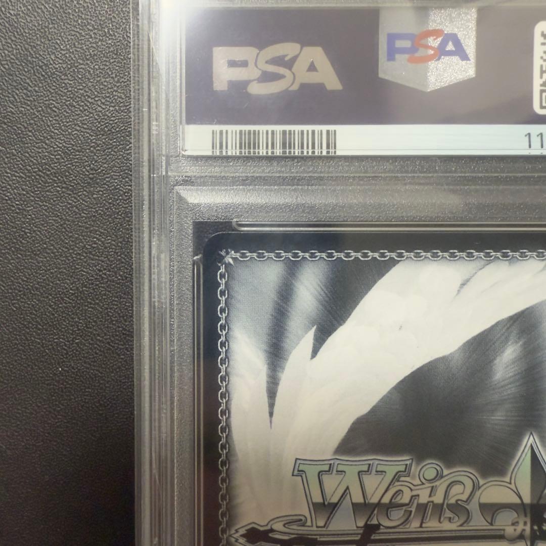 ヴァイスシュヴァルツ 紅蓮一閃 紅蓮 PSA10