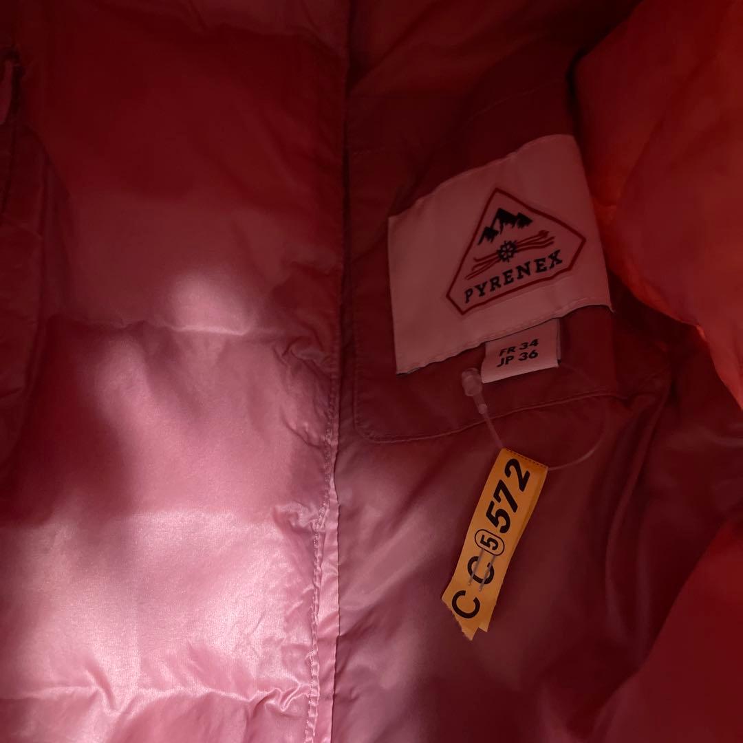 ピレネックス✨カンヌ CANNES ショートダウンジャケット 軽量 ピンク
