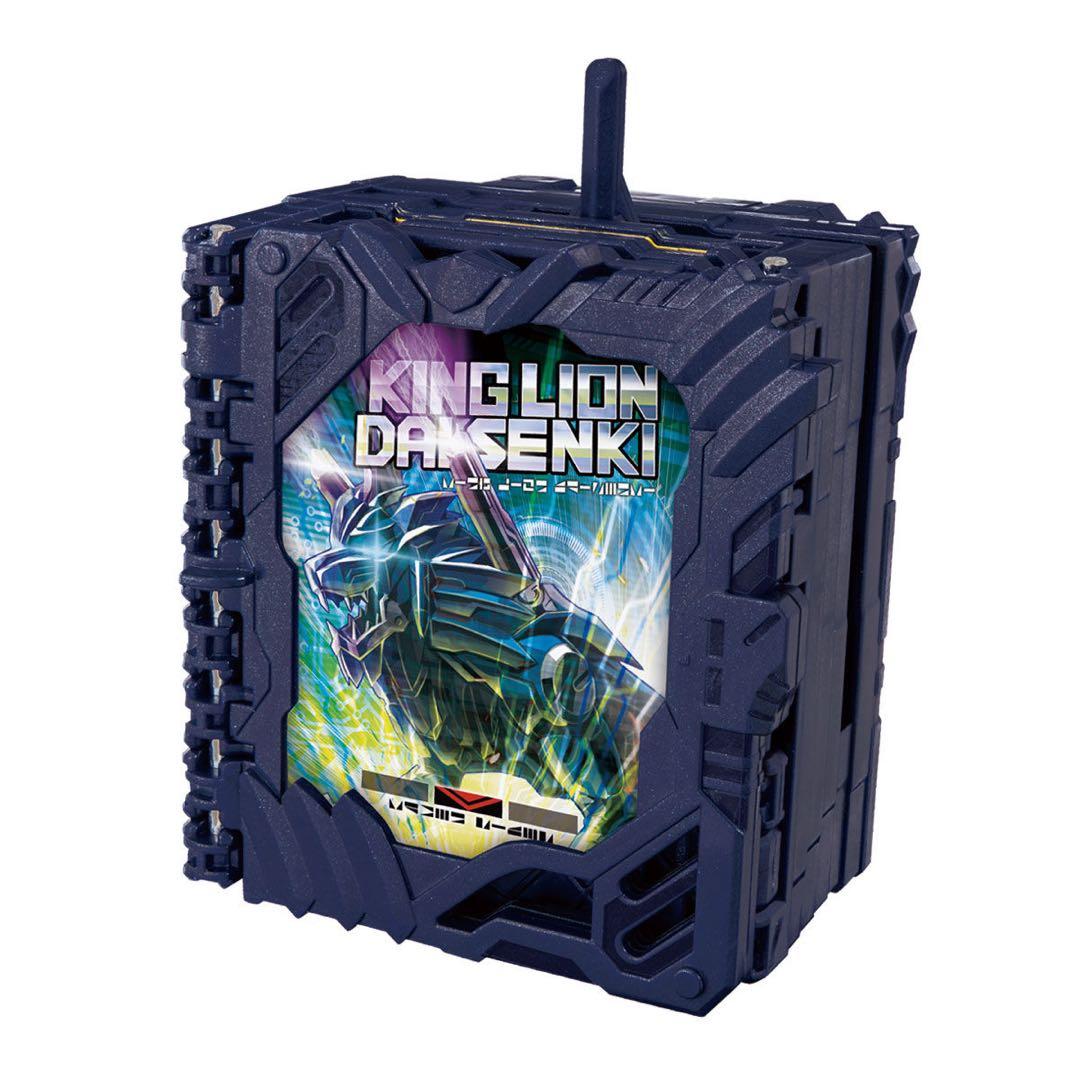 仮面ライダーセイバーまとめ売り