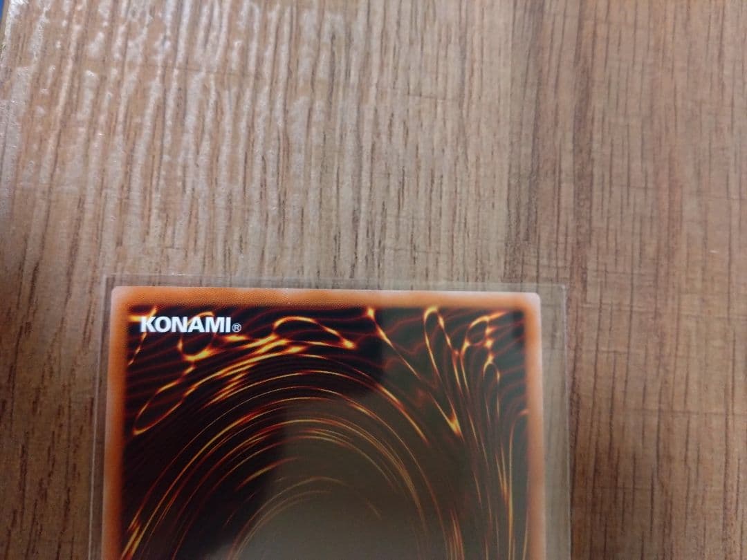 遊戯王　閃刀起動リンケージ　プリズマティックシークレット　プリズマ　日版