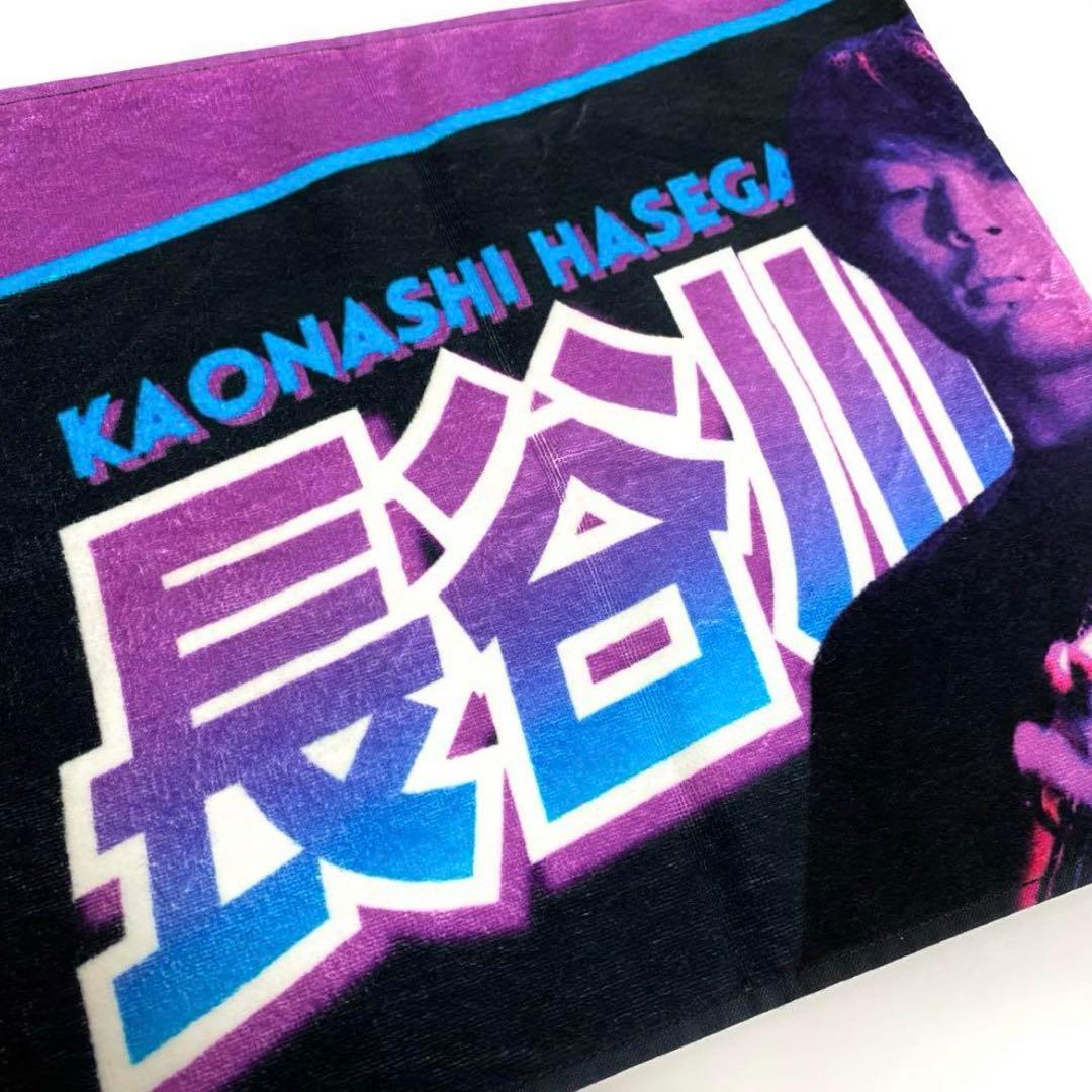 クリープハイプ おじさん達のフェイスタオル 尾崎世界観 長谷川カオナシ