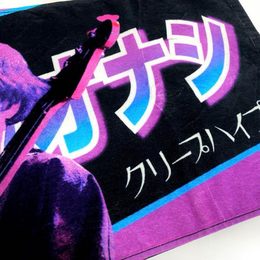 クリープハイプ おじさん達のフェイスタオル 尾崎世界観 長谷川カオナシ