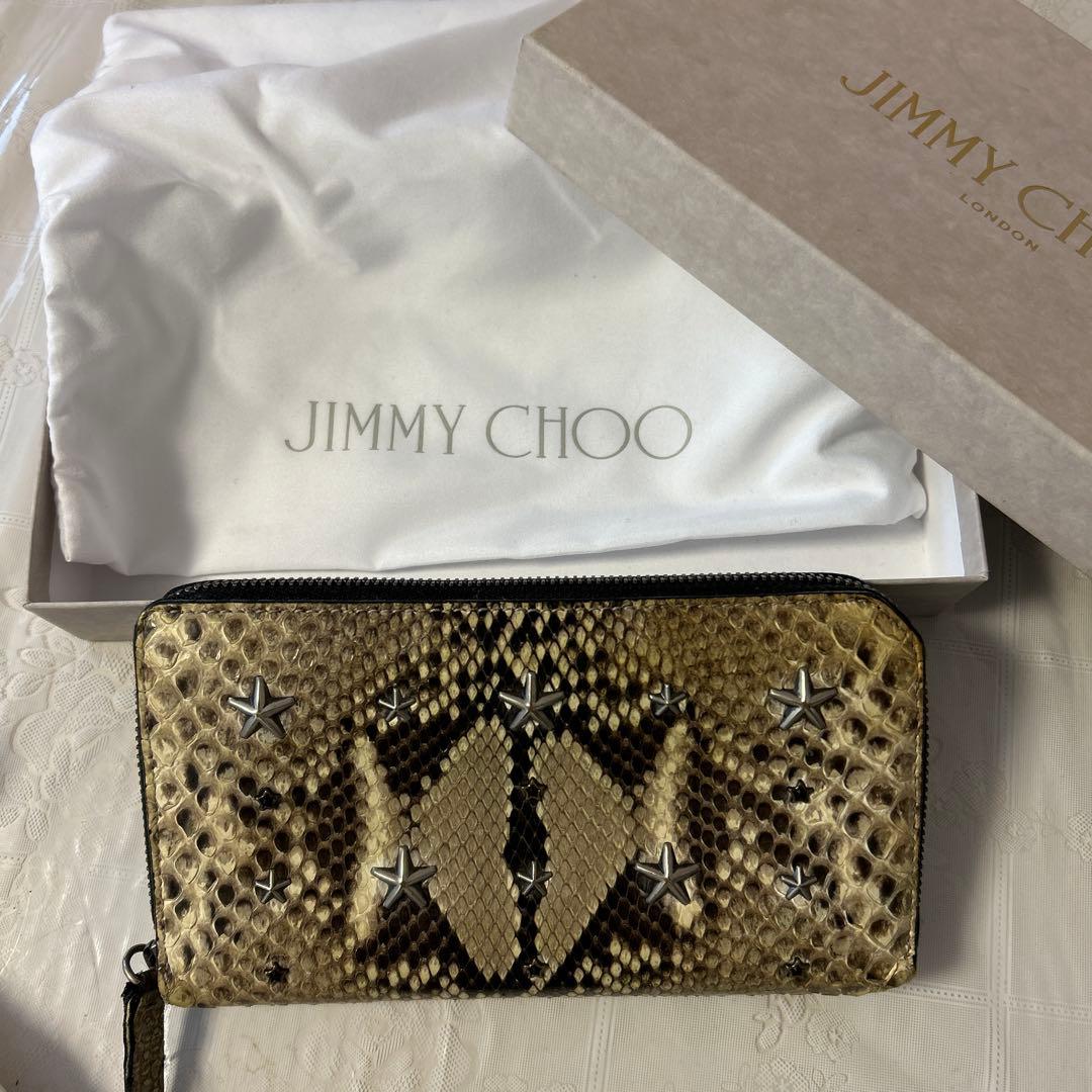【山田マン】JIMMY CHOO CARNABY 長財布　中古 中古】JIMMY CHOO ジミーチュウ CARNABY 長財布 - メルカリ