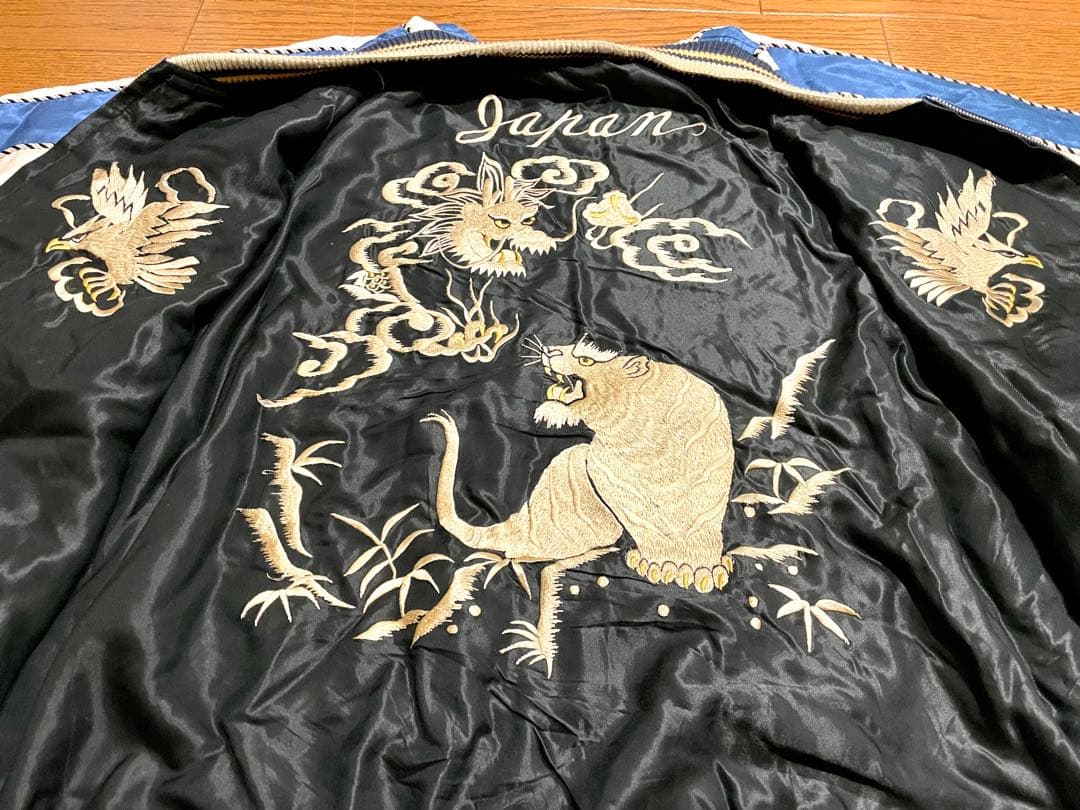 テーラー東洋 大きいサイズ XXXL 鷹富士 虎 龍