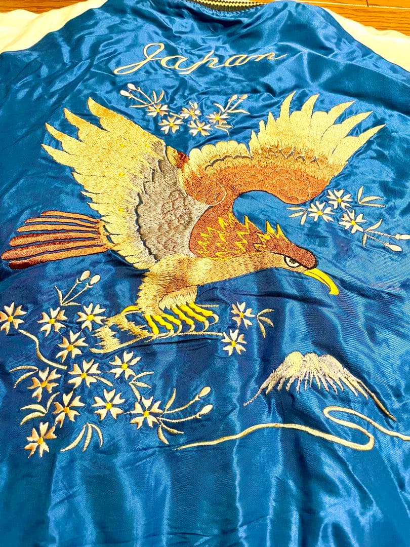 テーラー東洋 大きいサイズ XXXL 鷹富士 虎 龍