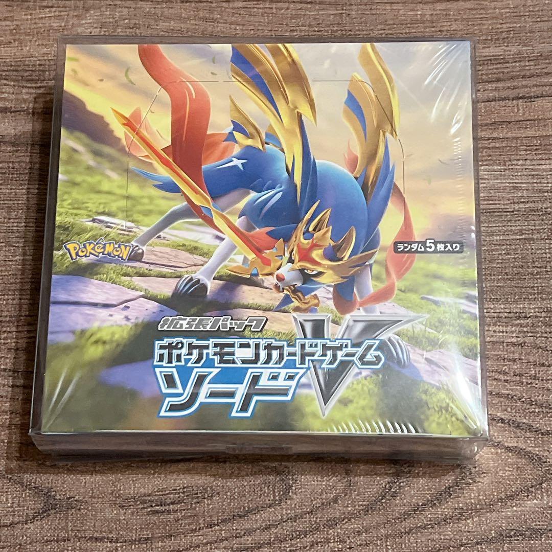 ポケモンカードゲーム ソード V BOX 新品未開封 シュリンク付き