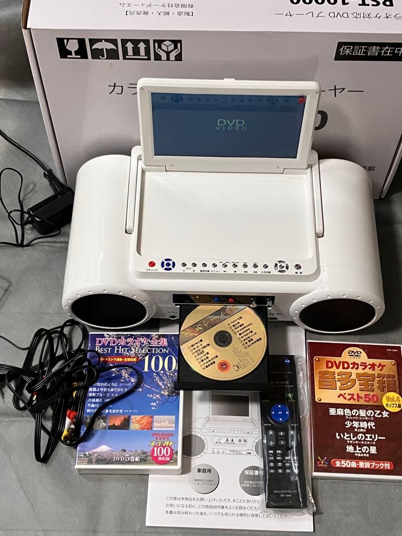 カラオケ対応DVDプレーヤーRST-10000/150曲➕マイク Amazon.co.jp: モニター付きカラオケDVD 採点機能搭載 録音機能搭載