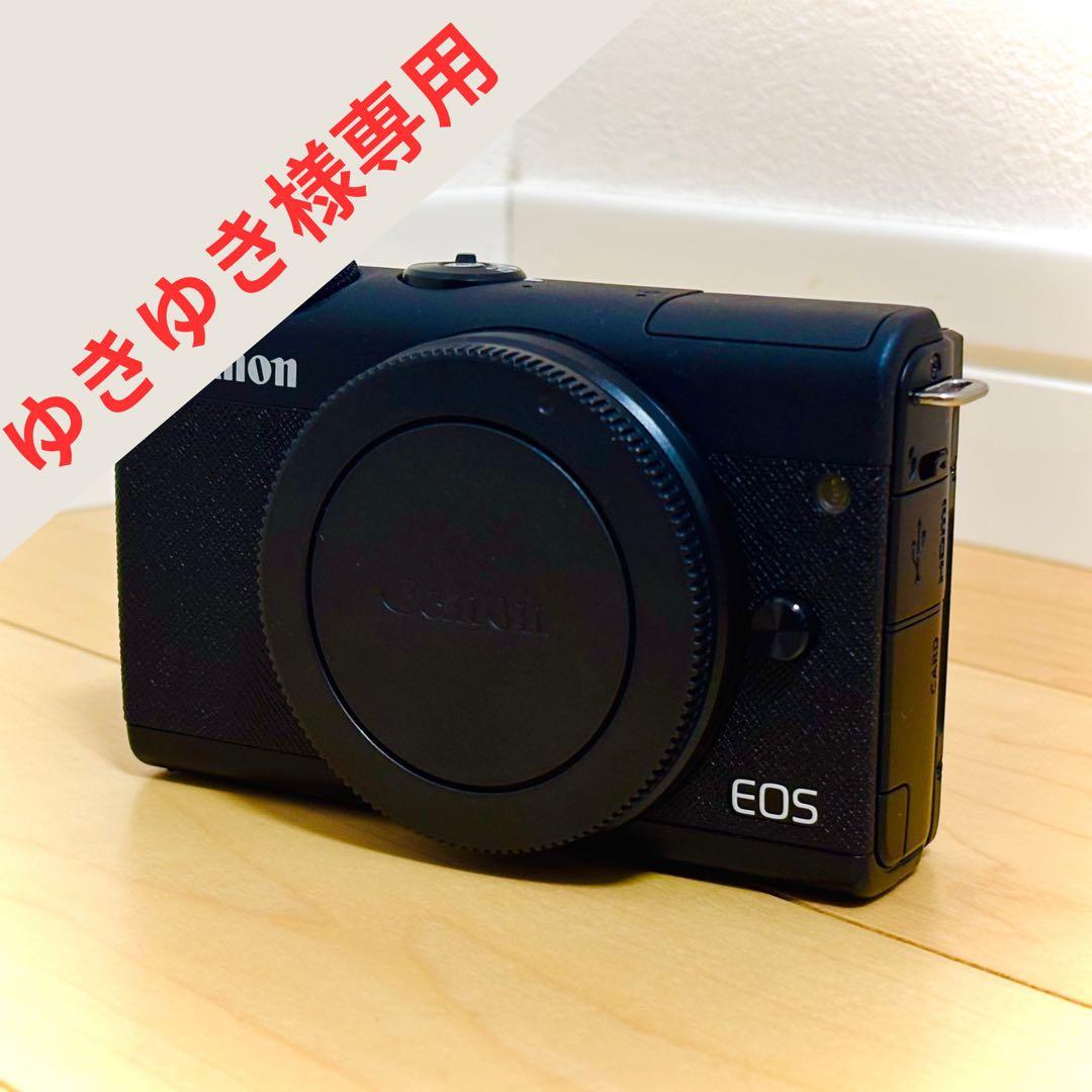Canon キヤノン EOS M200ブラック+おまけ付き Canon EOS M200 Creator Kit - 24.1 MP, 4K Digital Camera with EF-M