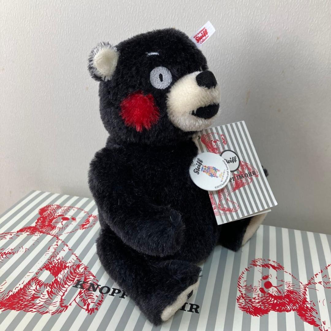 2020年日本限定記念モデル シュタイフ くまモン （10thアニバーサリー）