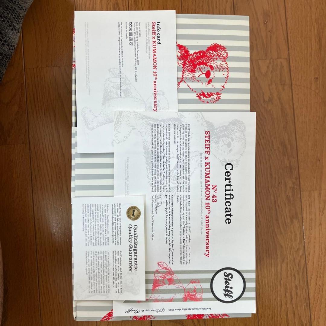 2020年日本限定記念モデル シュタイフ くまモン （10thアニバーサリー）