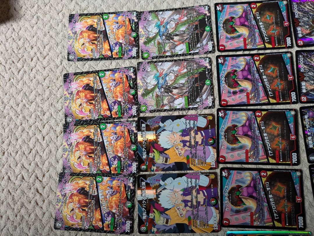 デュエルマスターズ デアリ墓地ソース 改造パーツ付き