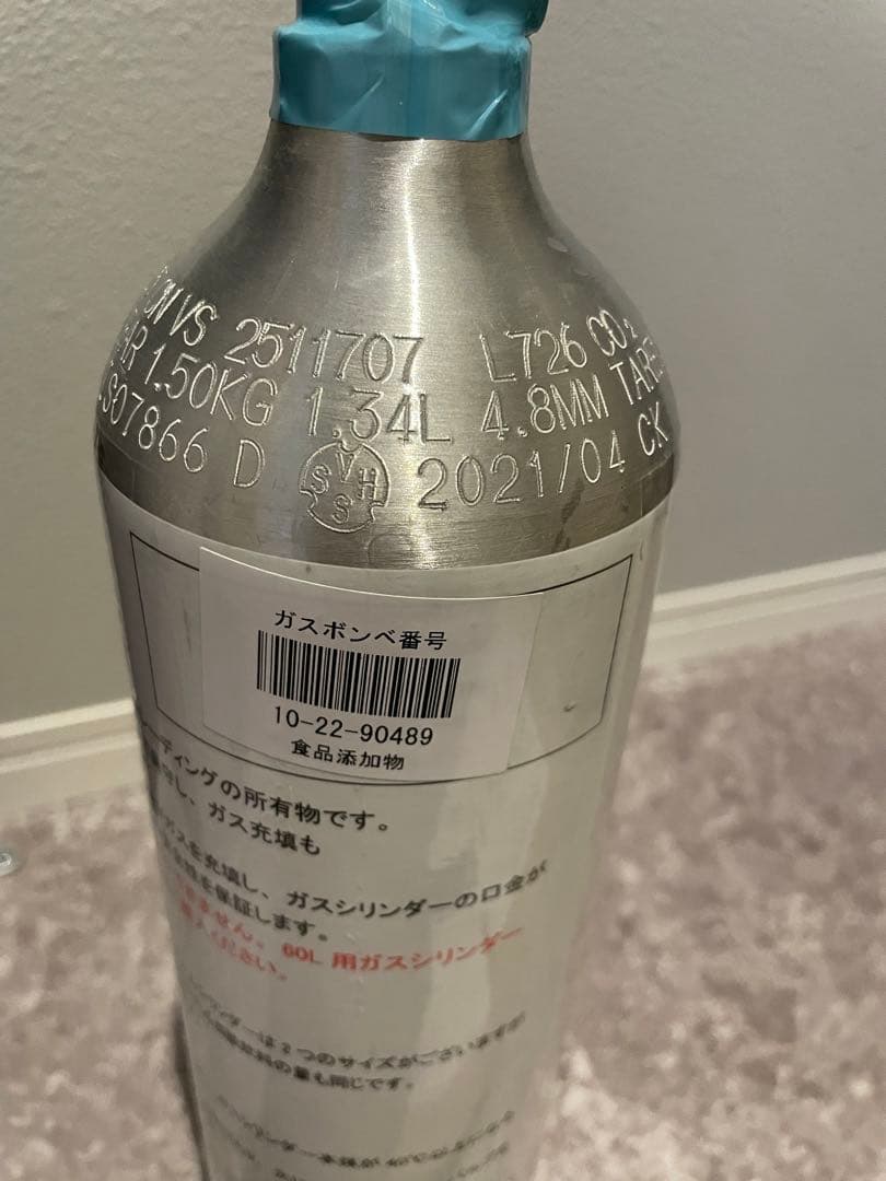 未使用品炭酸水メーカーdrinkmate DRM5033 White - メルカリ