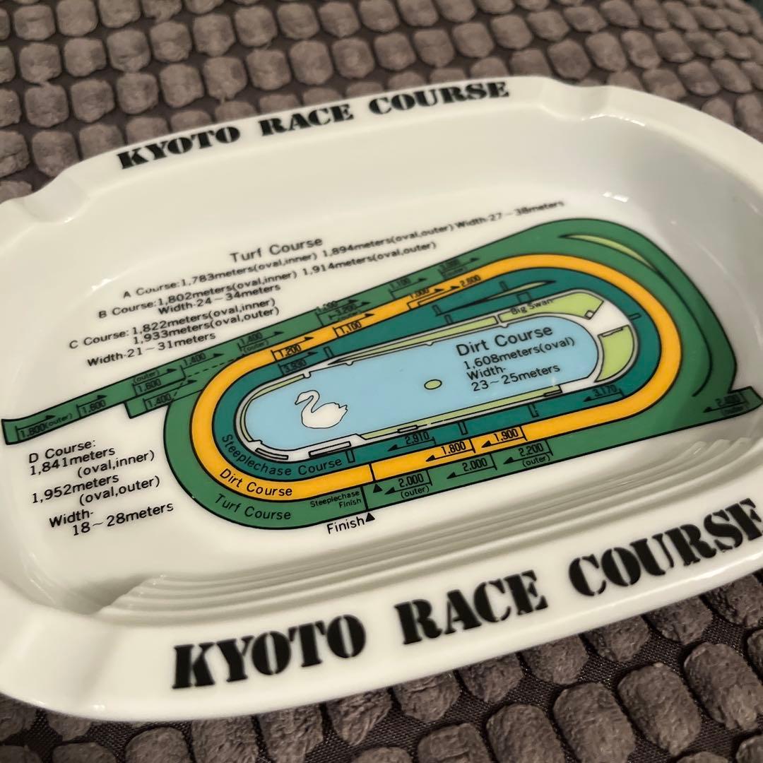 JRA 競馬場コース 灰皿セット - メルカリ