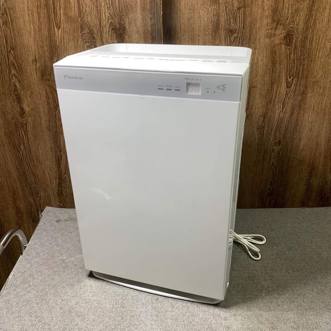 J790 DAIKIN 加湿ストリーマ空気清浄機 2021年製 加湿ストリーマ空気清浄機（MCK70Y）』を新発売 | ニュースリリース