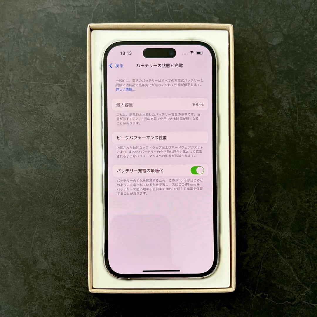 iPhone 14 Pro 256GB 本体交換済み - メルカリ