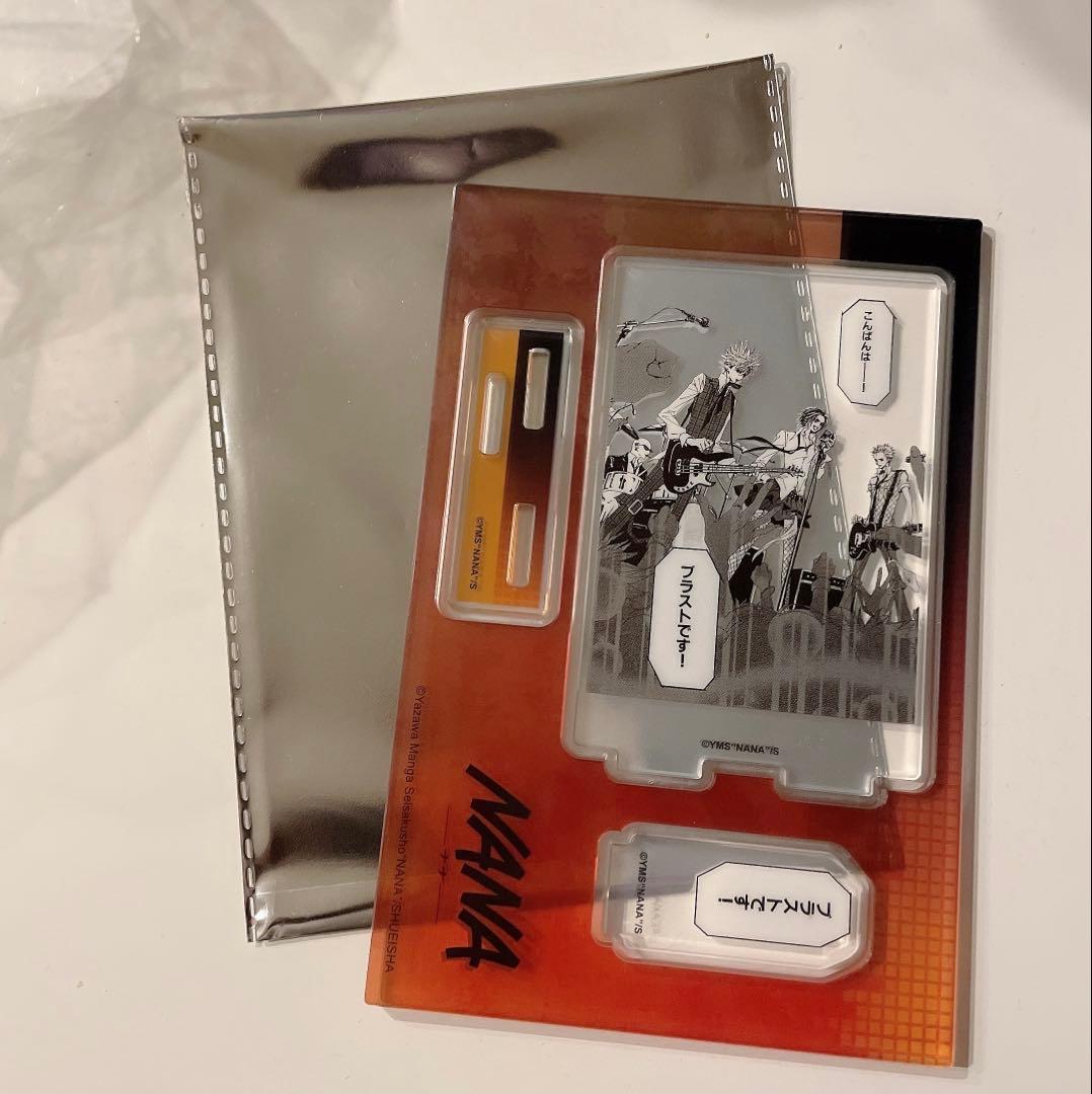 新品 矢沢あい NANA アクリルスタンド 中国カフェ - メルカリ