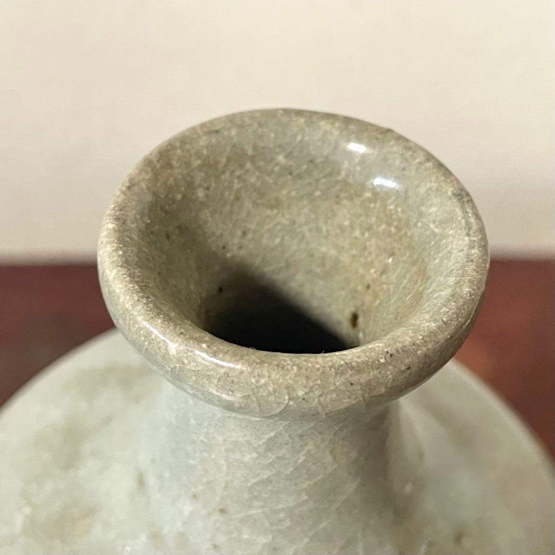 丸田正美 花入 二点まとめ 角瓶 灰釉 花瓶 徳利 黒牟田焼