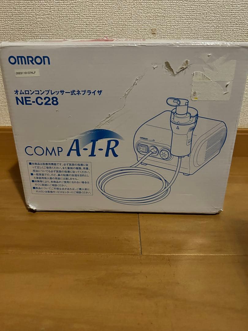 【未使用】オムロン コンプレッサー式ネブライザ NE-C28 オムロン（OMRON） オムロンコンプレッサー式ネブライザーNE-C28一般